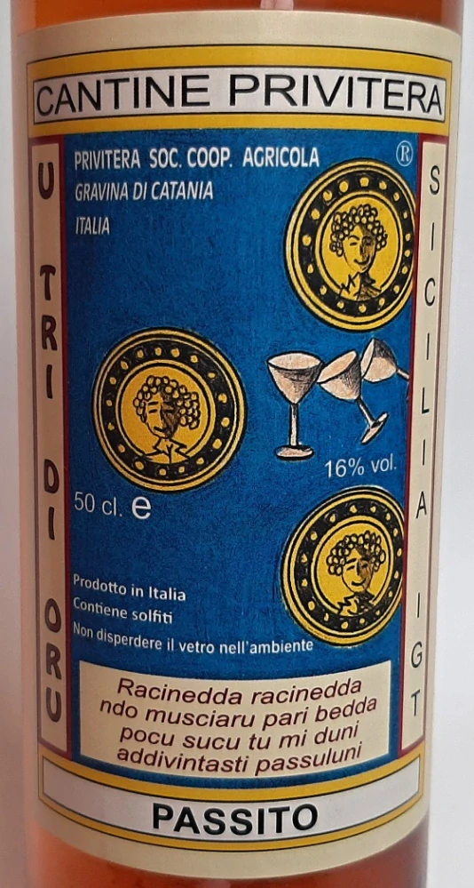 Passito IGT Sicilia 2016 - Cantine Privitera