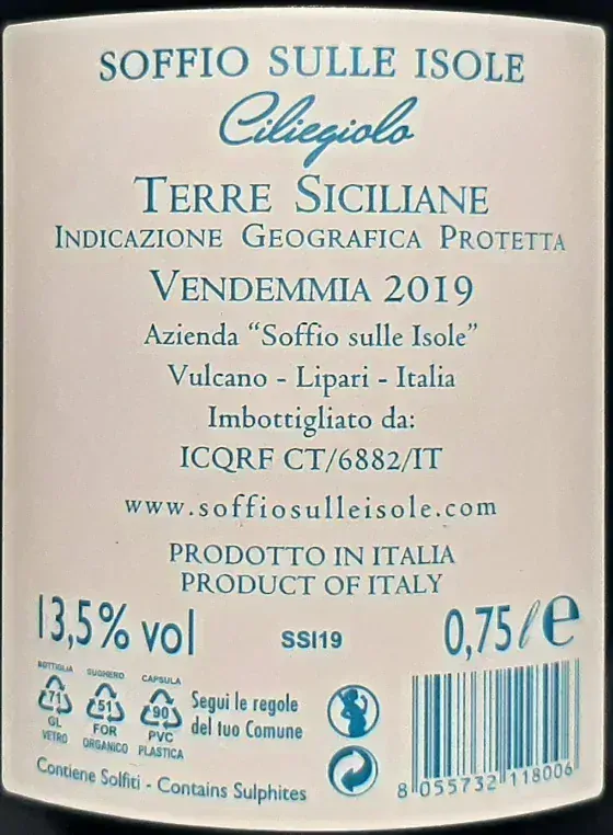 Ciliegiolo IGP Terre Siciliane 2019 Soffio Sulle Isole - Soffio Sulle Isole