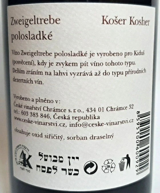 Zweigeltrebe KOŠER zemské víno 2017 - České vinařství Chrámce