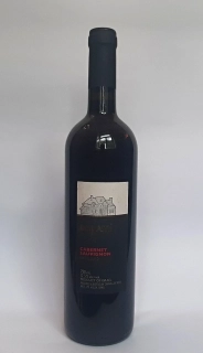 Cabernet Sauvignon 2012 Kosher - Ben Ami